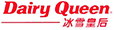 DQ冰纷电子卡（秒核）
