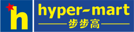 步步高超市（秒销）