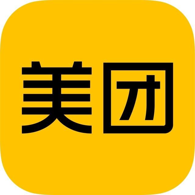 美团现金券包